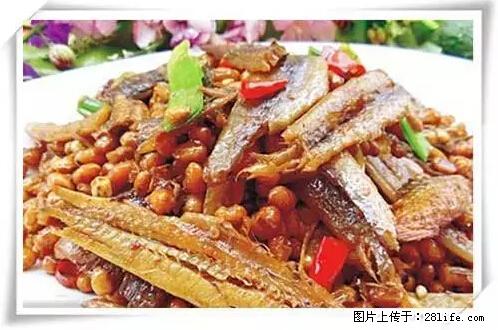 来广西旅游必吃这20道桂菜，不然就白来广西啦！ - 海南生活资讯 - 海南28生活网 hainan.28life.net