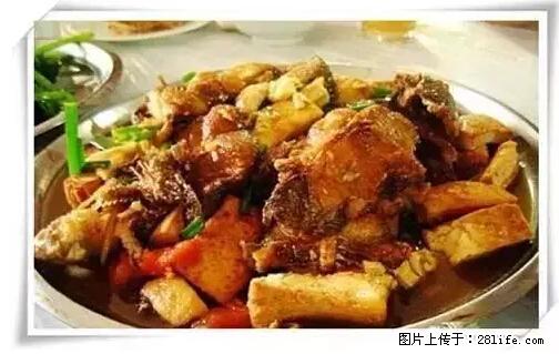 来广西旅游必吃这20道桂菜，不然就白来广西啦！ - 海南生活资讯 - 海南28生活网 hainan.28life.net