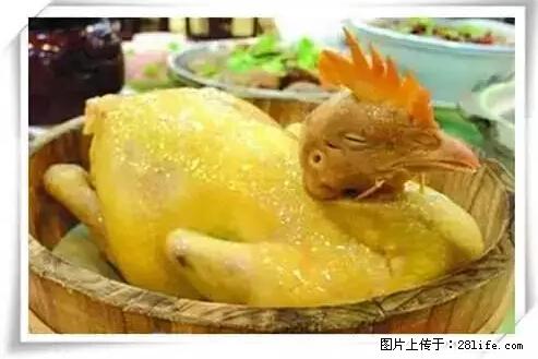 来广西旅游必吃这20道桂菜，不然就白来广西啦！ - 海南生活资讯 - 海南28生活网 hainan.28life.net