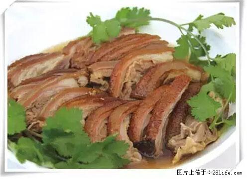 来广西旅游必吃这20道桂菜，不然就白来广西啦！ - 海南生活资讯 - 海南28生活网 hainan.28life.net