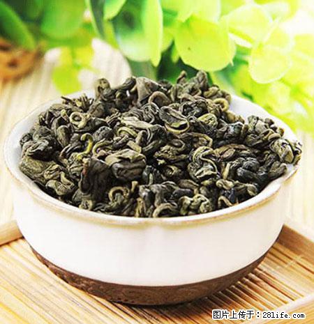 平乐石崖茶，珍贵仅次于金花茶 - 海南生活资讯 - 海南28生活网 hainan.28life.net