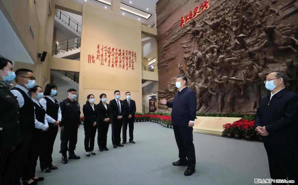 习近平赴广西考察调研 - 海南生活资讯 - 海南28生活网 hainan.28life.net