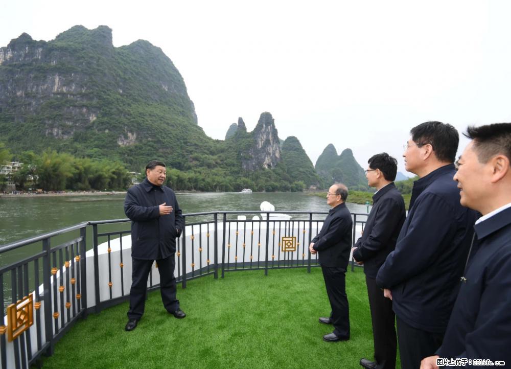 习近平赴广西考察调研 - 海南生活资讯 - 海南28生活网 hainan.28life.net